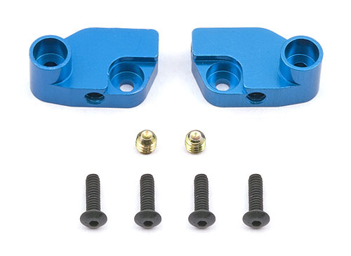 ASS1717 Front Blade Roll Bar Mounts