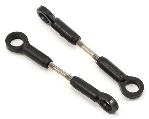 Blade Grip Linkage Set, 250 CFX