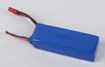 UDI005-37 Lipo battery