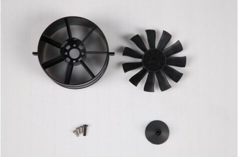 64mm fan unit only 11 blades