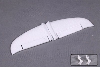 Horizontal Stabilizer 800mm V-tail