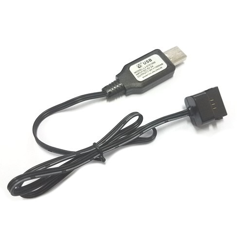 SYM-W1-14 Syma W1 USB Charger