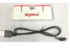 SYM-X22W-16 Charger