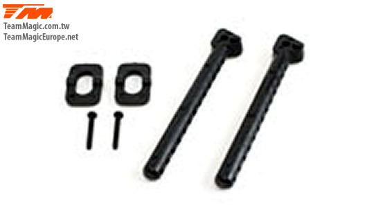 E4 D Rear Body Post (65mm)(2pcs)