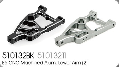 E5 option CNC alloy lower arm (2) black