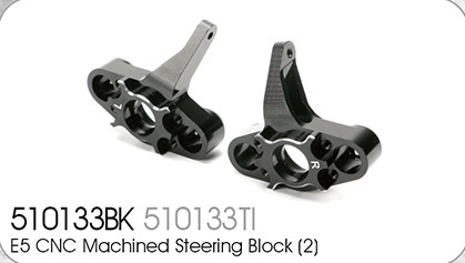 E5 option CNC alloy steering block (2)