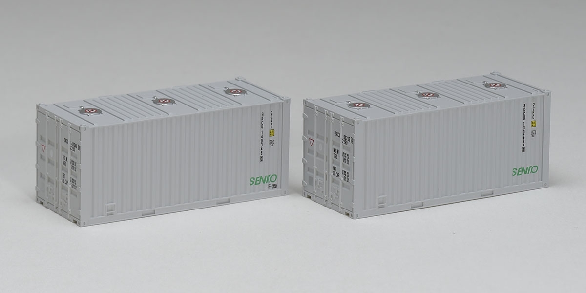 Tomix N ISO20ft container (Senko, 2 pieces)