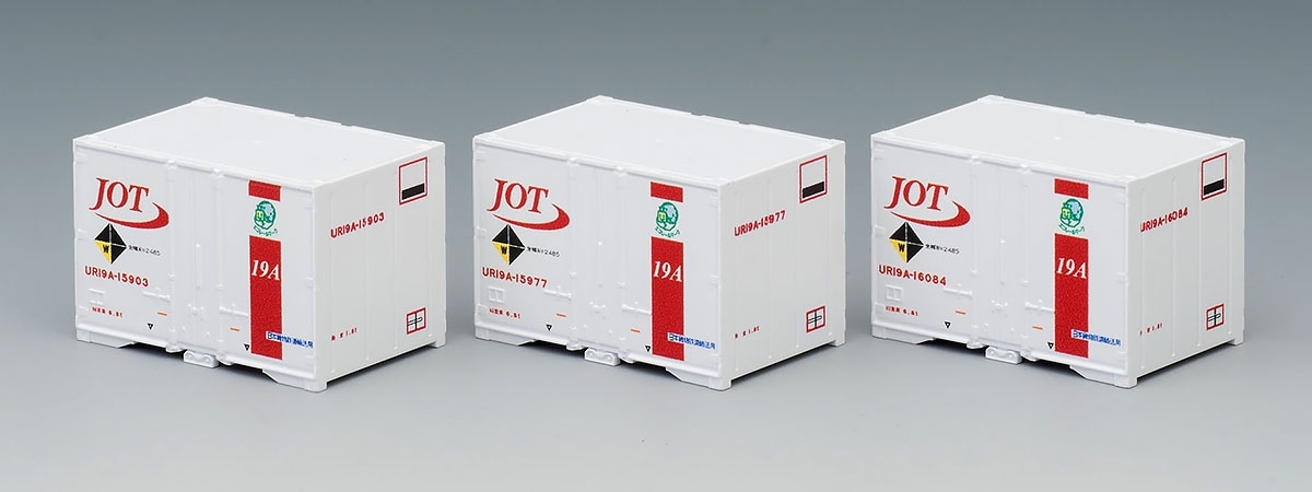 Tomix N UR19A-15000 type container (Nippon Oil Transport, red, 3 pieces)