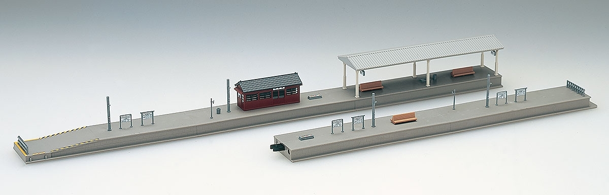 Tomix N Low level island platform set