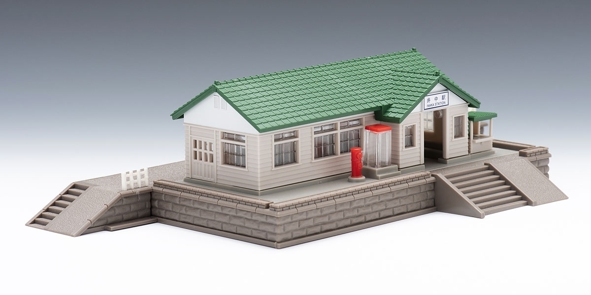 Tomix N Wooden Station Building Set Green