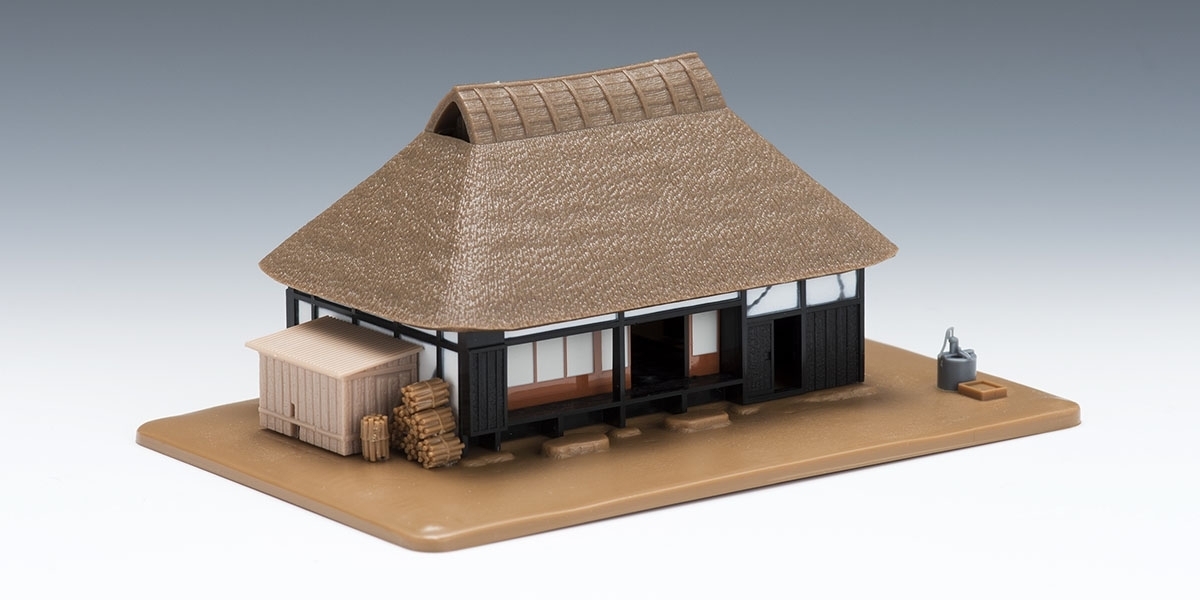 Tomix N Farm house (Black)