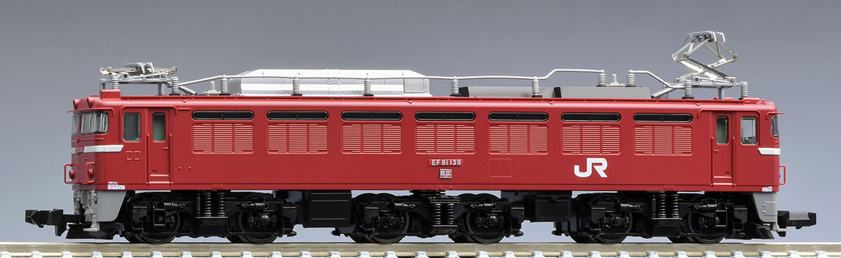 Tomix N EF81 JR East Japan spec. with double head coupler