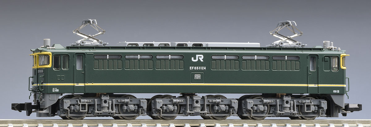 Tomix N 7175 EF65-1000 No.1124 Twilight Color Grey Bogie