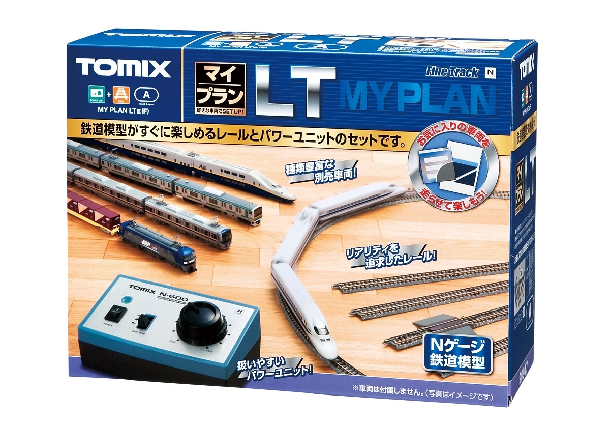 Tomix N Track Set LT III set