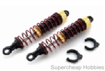 1/12 V2 Oil Shock absorber