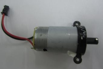 UDI017-10 Motor