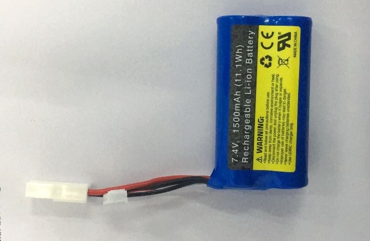 UDI017-12 Lithium battery